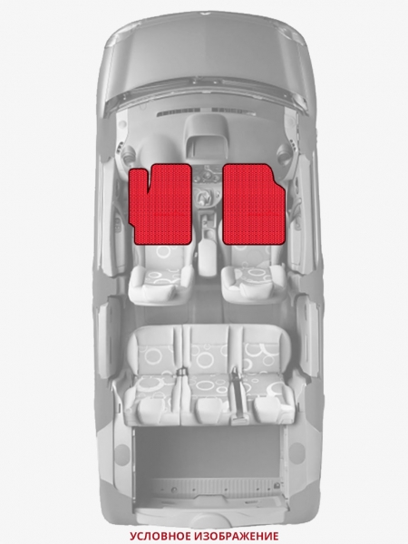 ЭВА коврики «Queen Lux» передние для Toyota Aurion